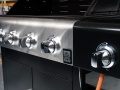 Grill Trendy 4 12277 Eskot Krakow_13.jpg