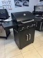 Grill Landmann Rexon 01576_2.jpg